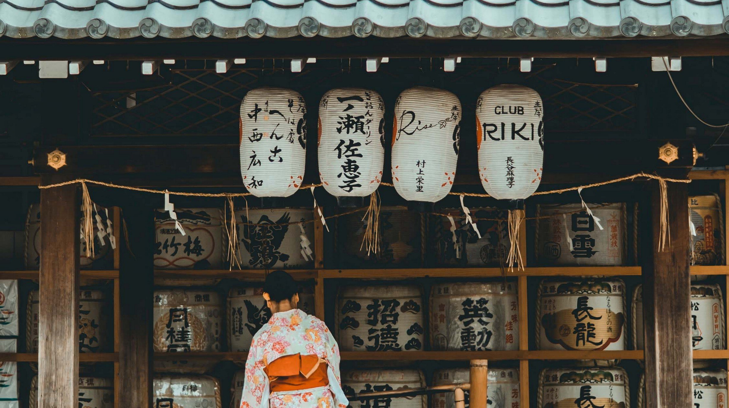 Kyoto, Japan - redd_2023-06-28_08-28-02